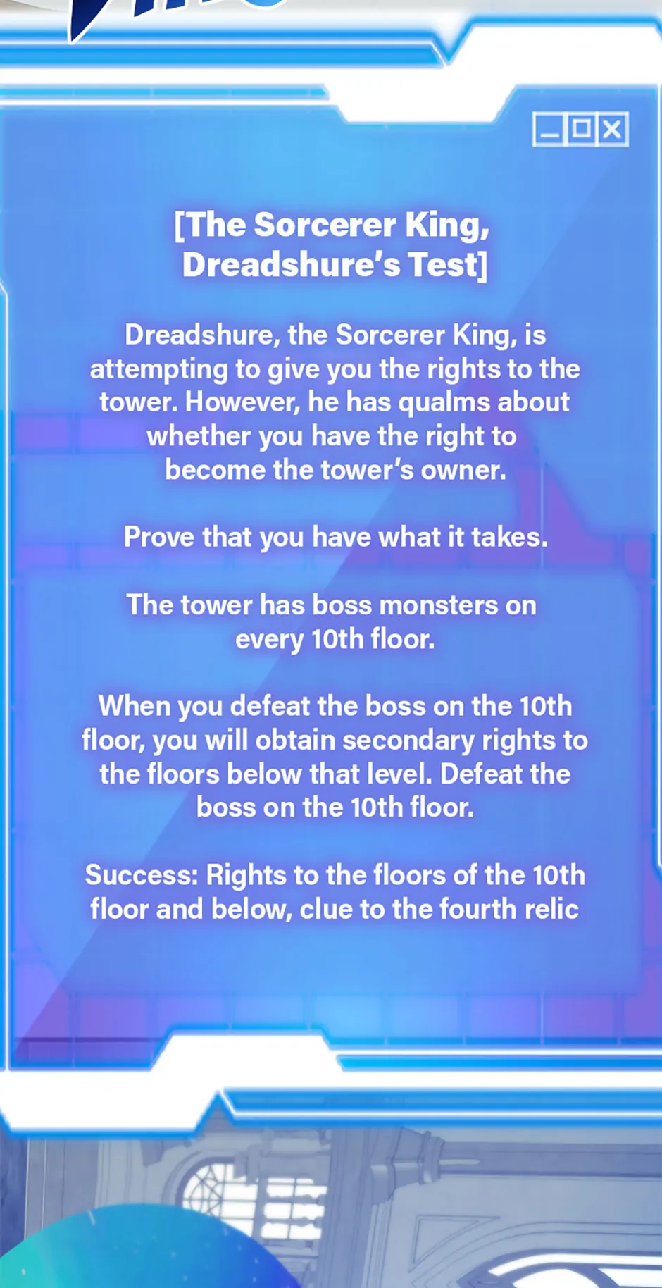 I Got Lucky and Pulled a 10th Rank Summon Chapter 82 - Page 7