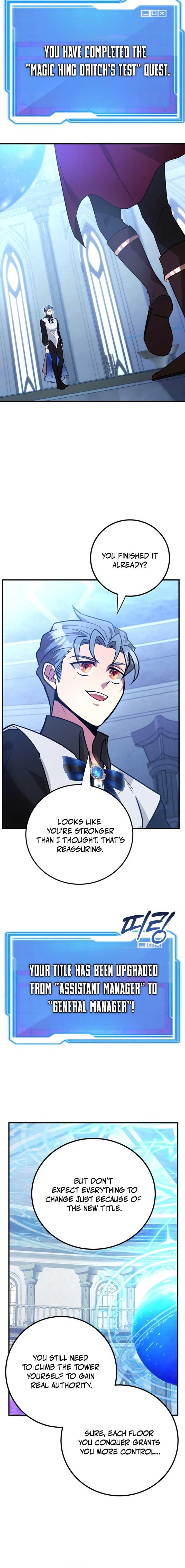 I Got Lucky and Pulled a 10th Rank Summon Chapter 83 - Page 14