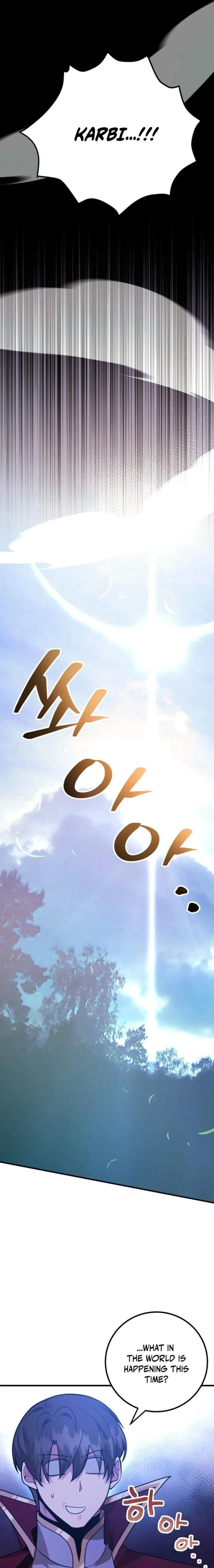 I Got Lucky and Pulled a 10th Rank Summon Chapter 86 - Page 11