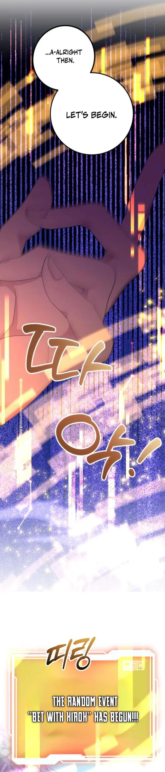 I Got Lucky and Pulled a 10th Rank Summon Chapter 86 - Page 21