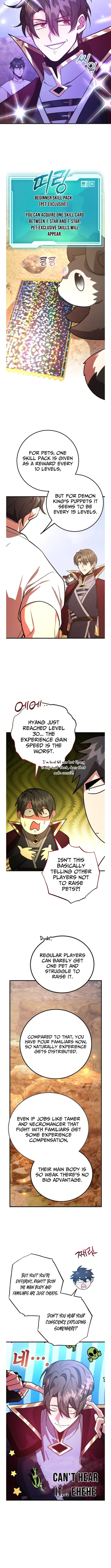 I Got Lucky and Pulled a 10th Rank Summon Chapter 92 - Page 10