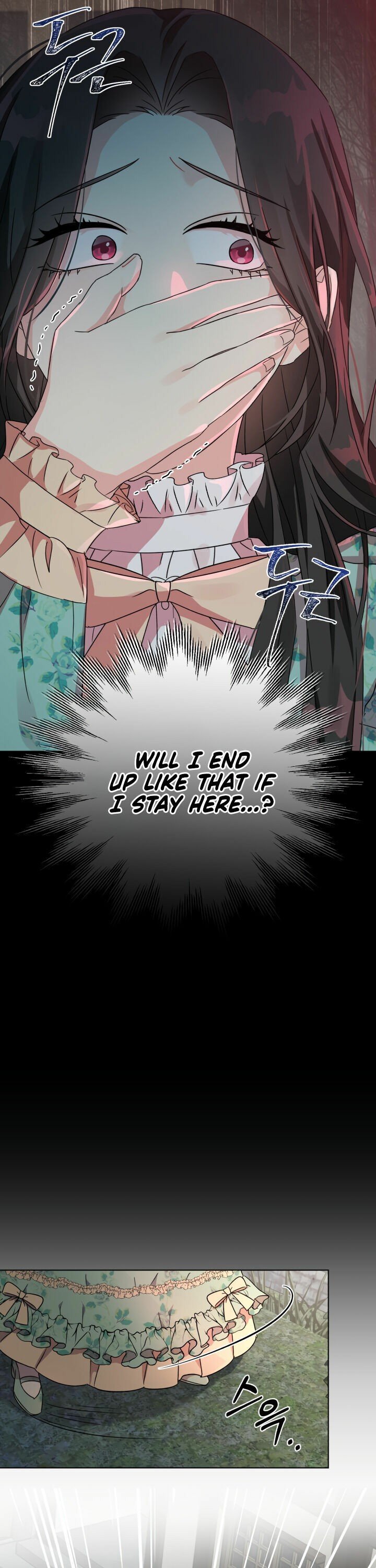 I Got Married To A Villain Chapter 1 - Page 14