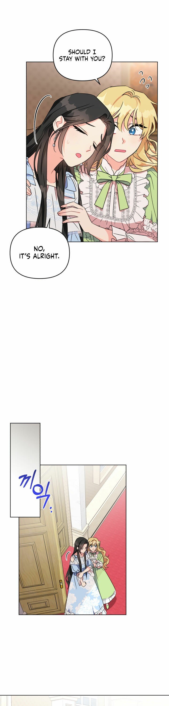 I Got Married To A Villain Chapter 1 - Page 29