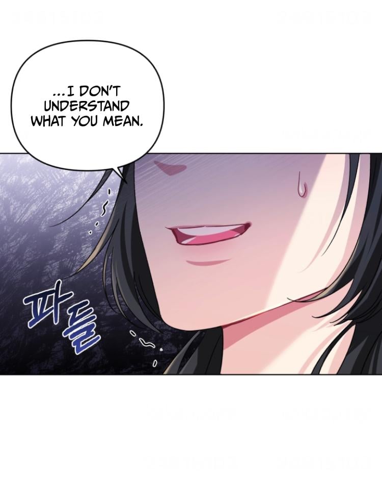 I Got Married To A Villain Chapter 2 - Page 4