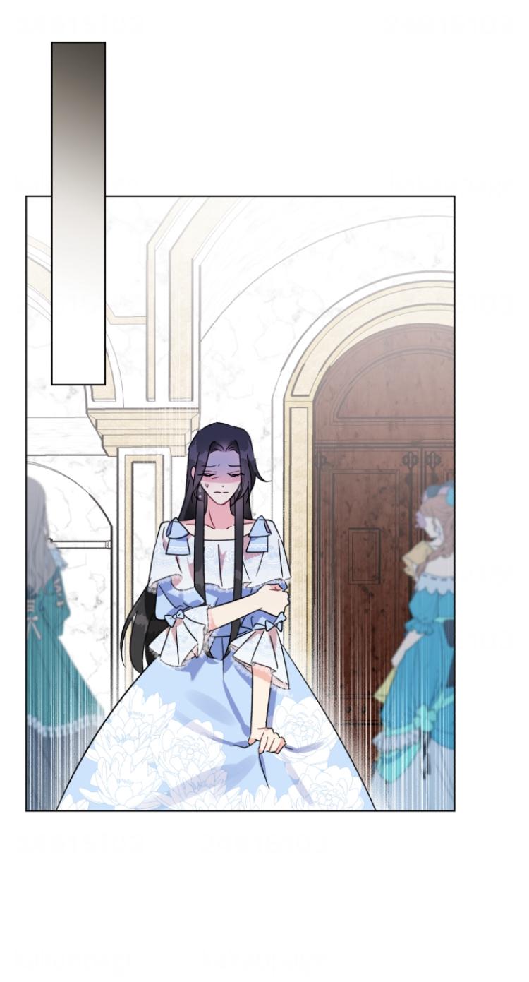 I Got Married To A Villain Chapter 2 - Page 7