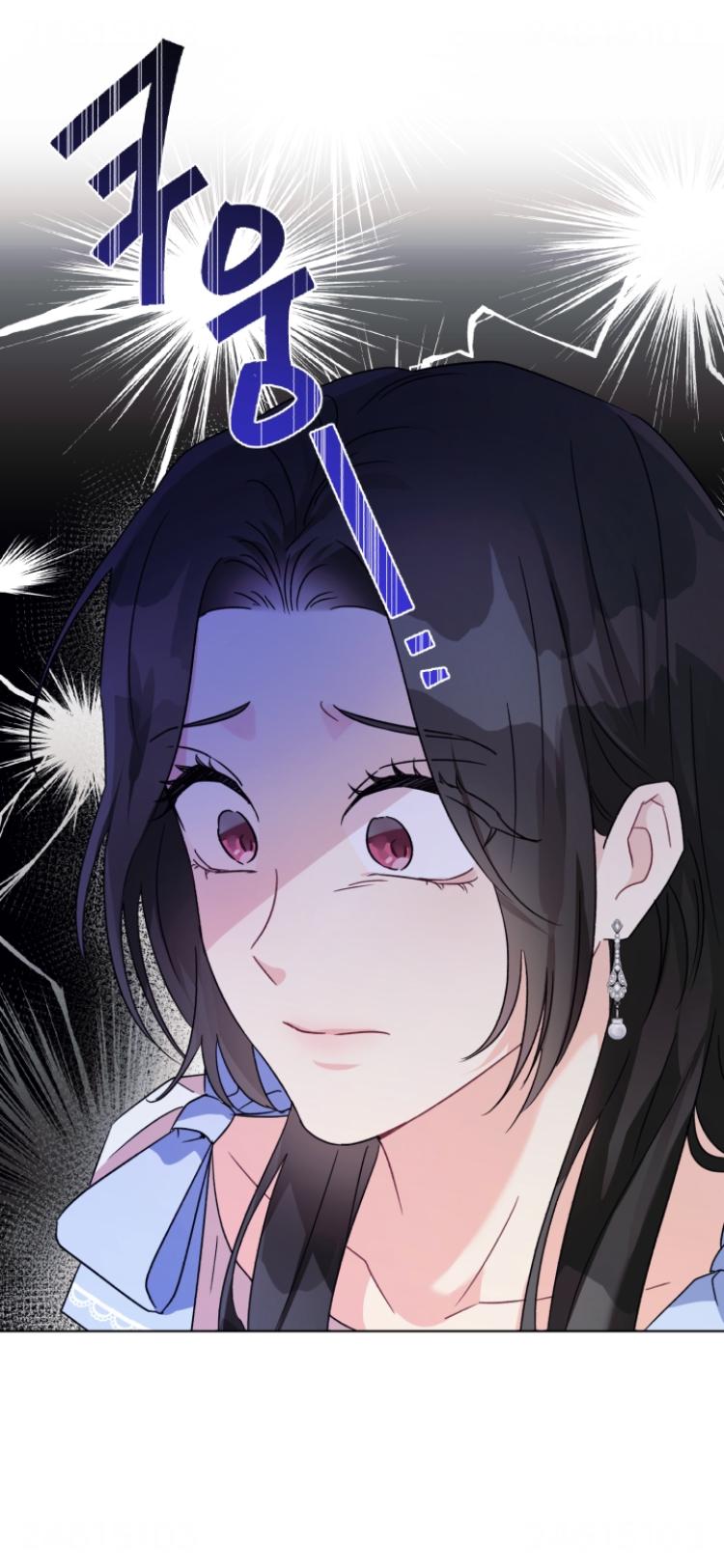 I Got Married To A Villain Chapter 2 - Page 11