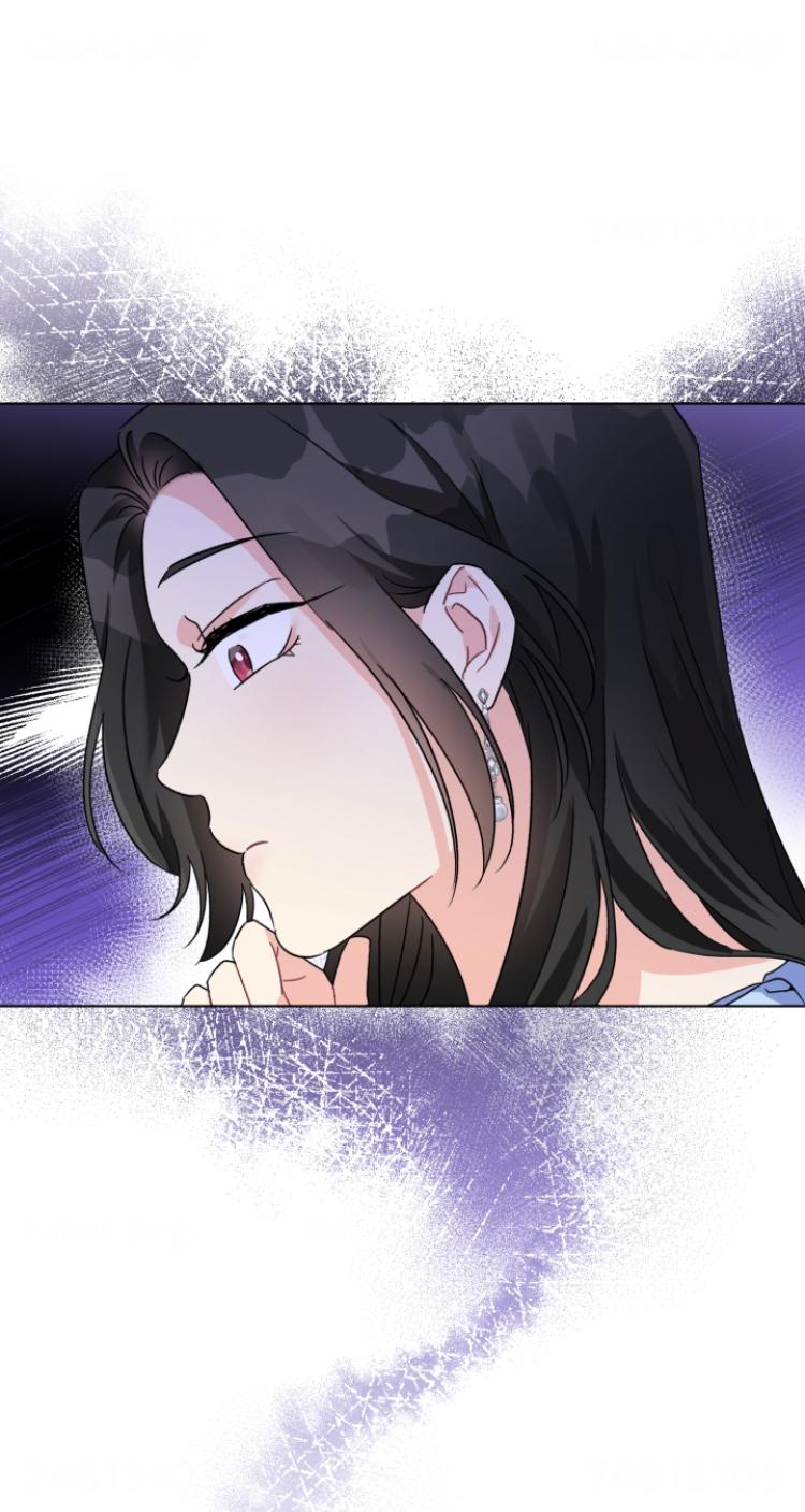 I Got Married To A Villain Chapter 2 - Page 14