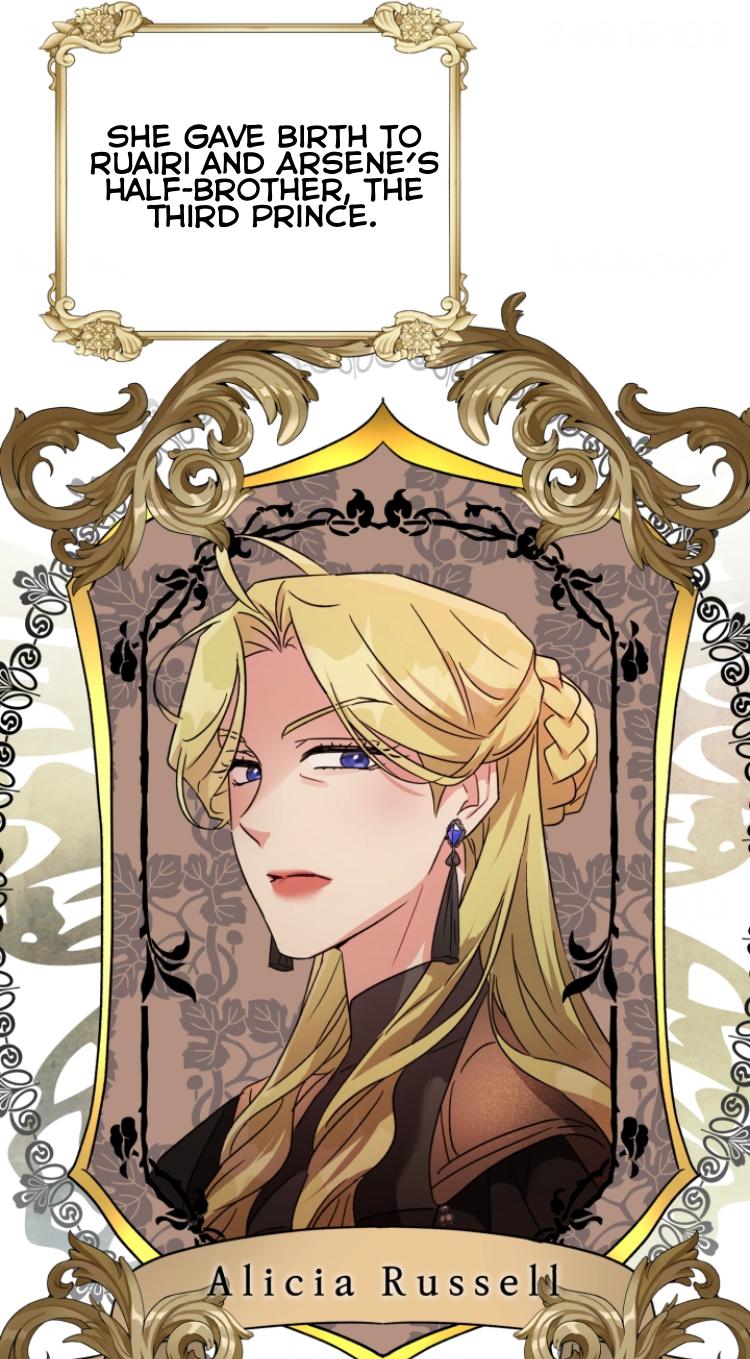 I Got Married To A Villain Chapter 2 - Page 16