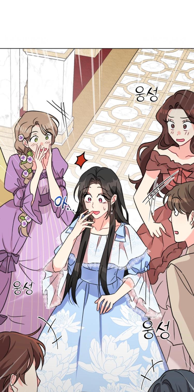 I Got Married To A Villain Chapter 2 - Page 24