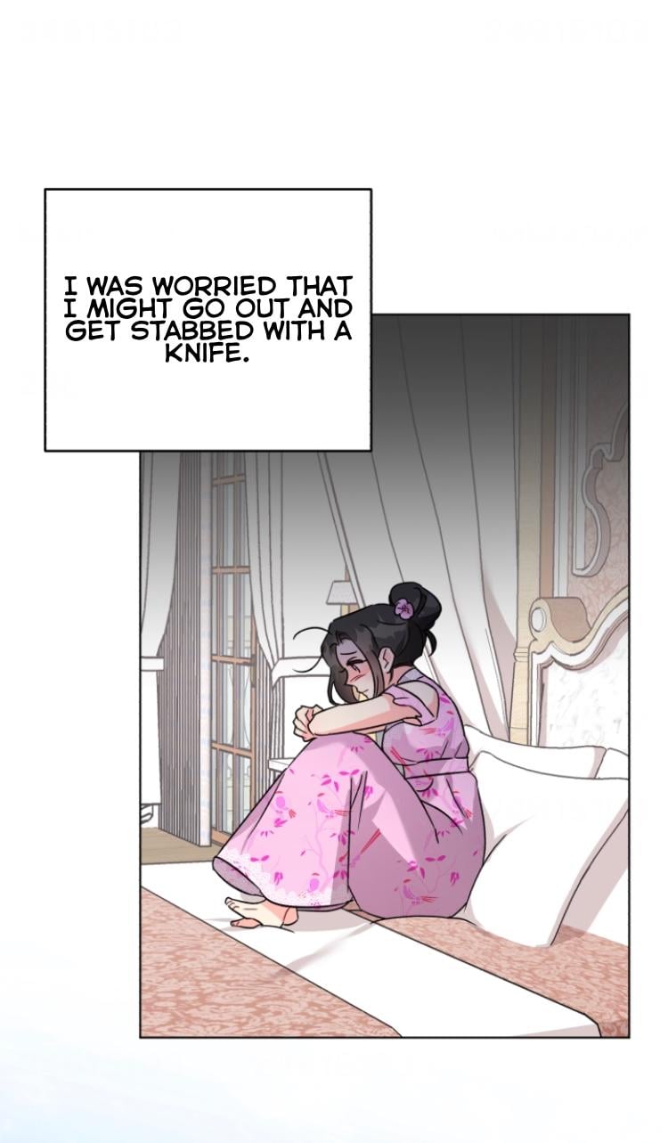 I Got Married To A Villain Chapter 2 - Page 38