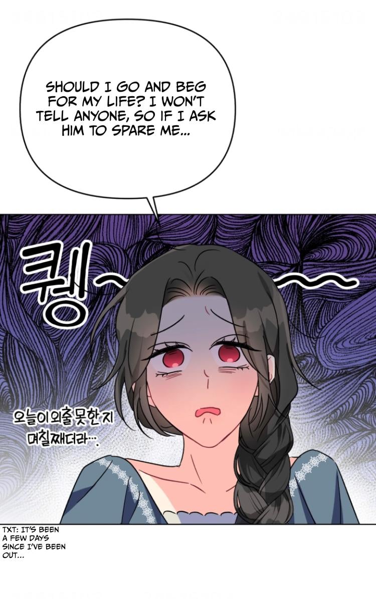 I Got Married To A Villain Chapter 2 - Page 40