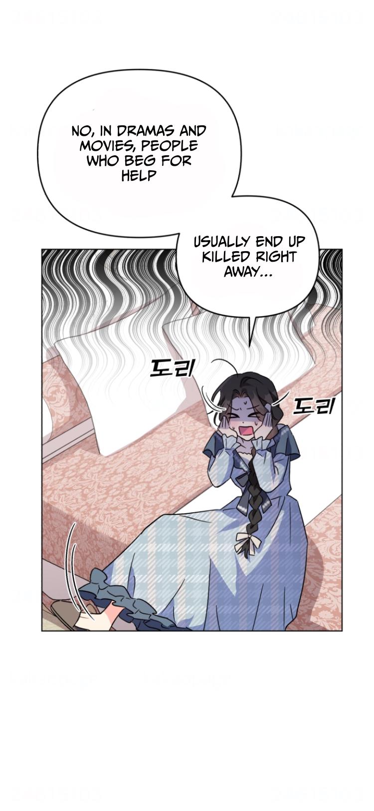 I Got Married To A Villain Chapter 2 - Page 41