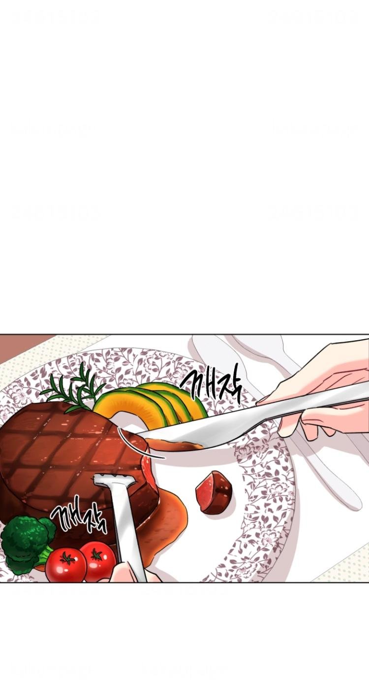 I Got Married To A Villain Chapter 2 - Page 43