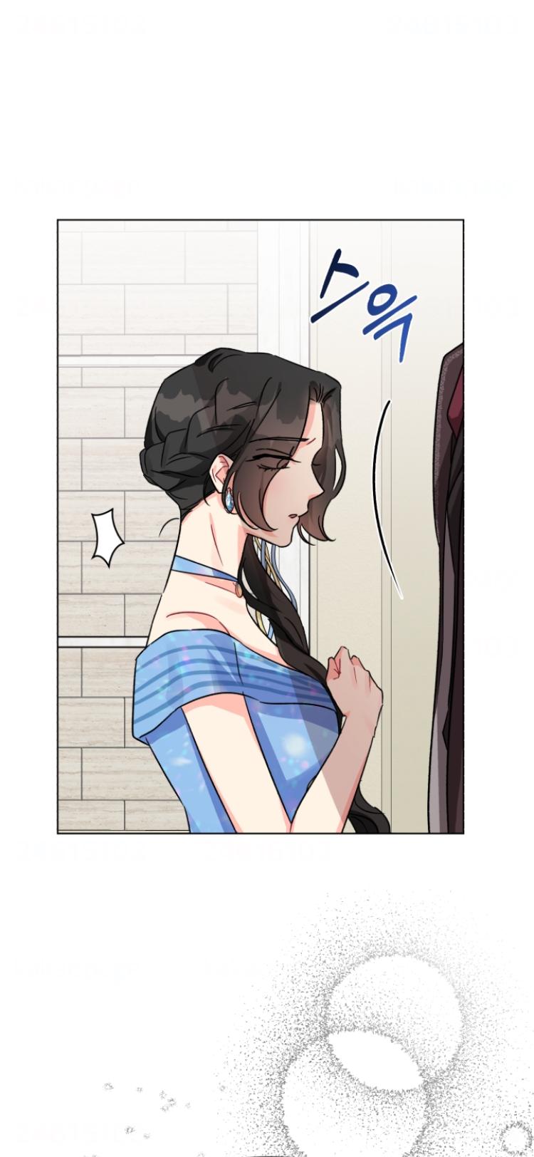 I Got Married To A Villain Chapter 2 - Page 61