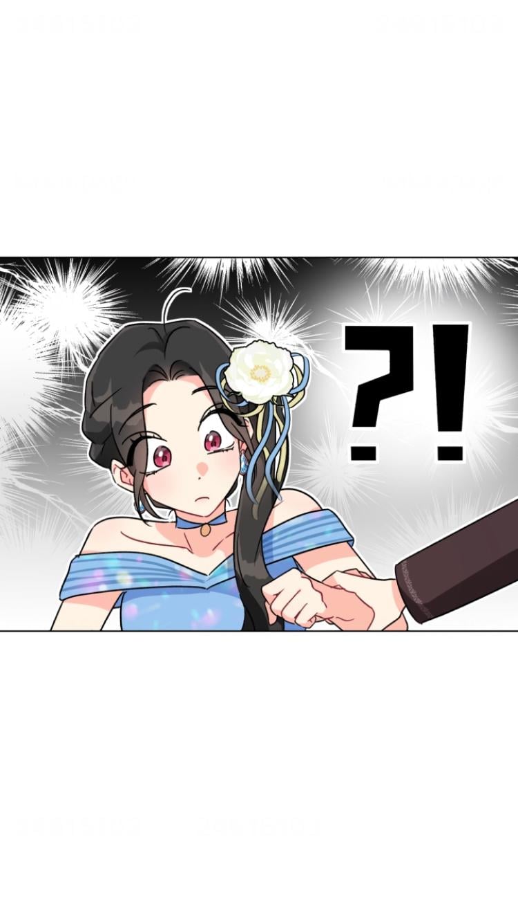 I Got Married To A Villain Chapter 2 - Page 73