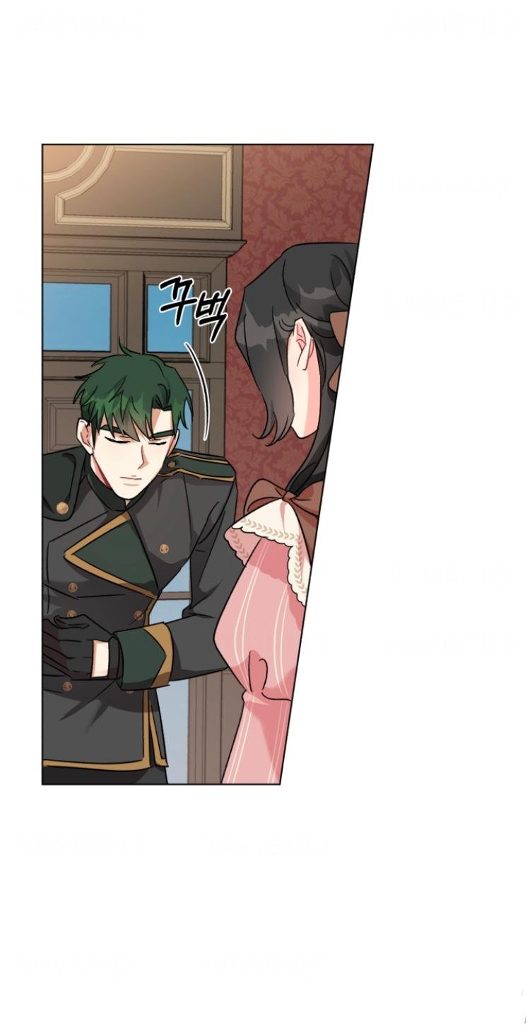 I Got Married To A Villain Chapter 2 - Page 81