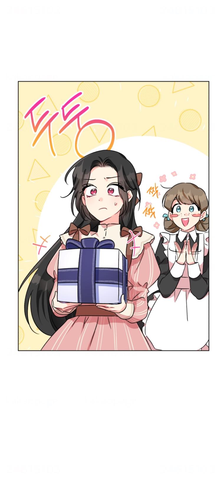 I Got Married To A Villain Chapter 2 - Page 83