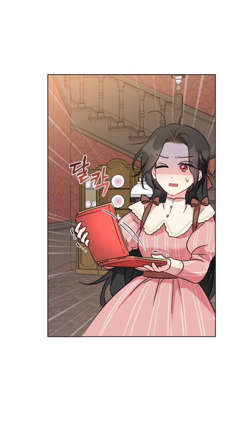 I Got Married To A Villain Chapter 2 - Page 84