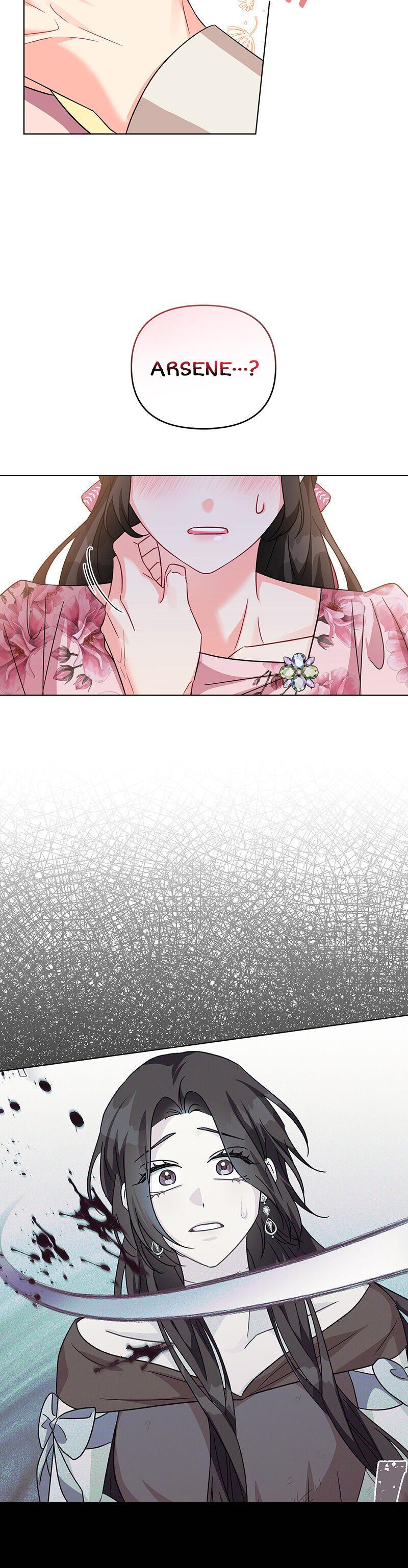 I Got Married To A Villain Chapter 14 - Page 28