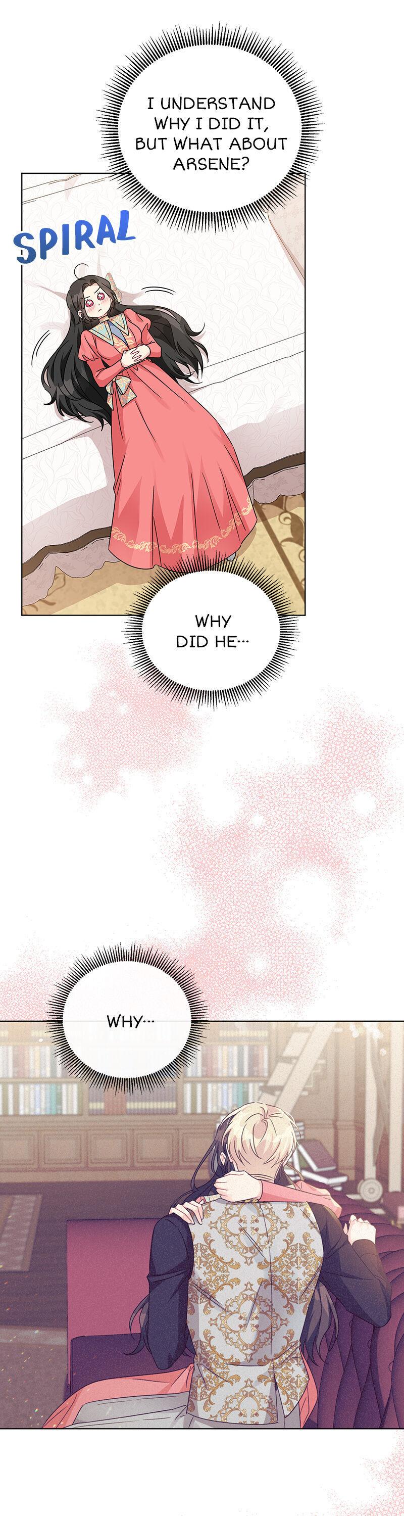 I Got Married To A Villain Chapter 17 - Page 19