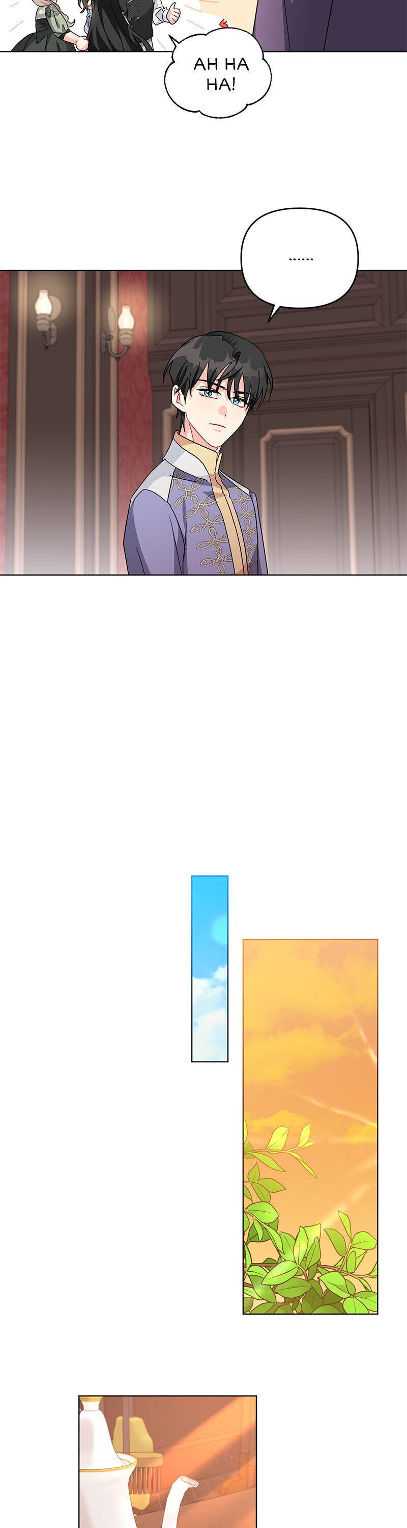 I Got Married To A Villain Chapter 23 - Page 15