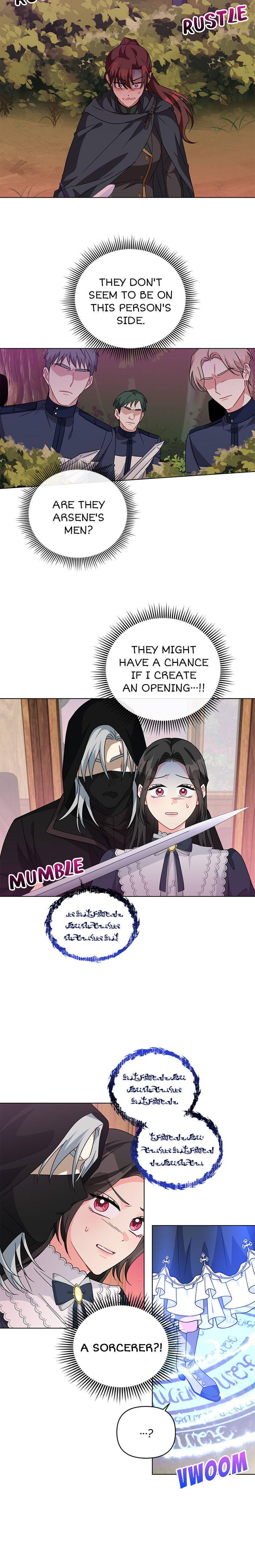 I Got Married To A Villain Chapter 25 - Page 5