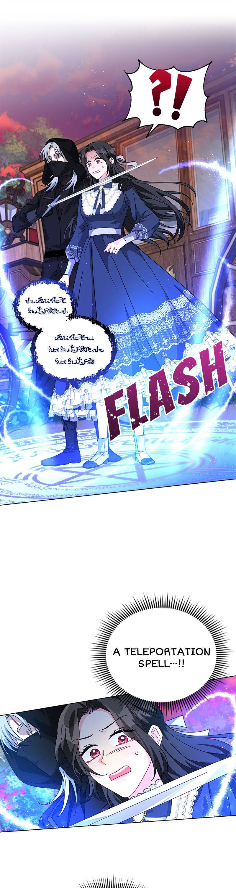 I Got Married To A Villain Chapter 25 - Page 6