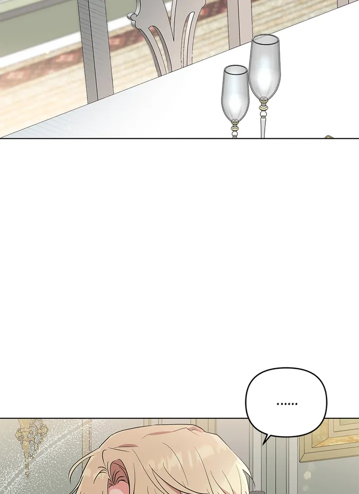 I Got Married To A Villain Chapter 41 - Page 18