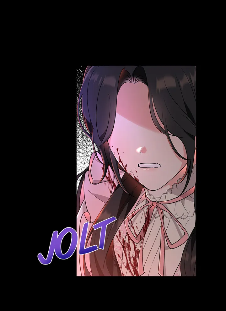 I Got Married To A Villain Chapter 41 - Page 25