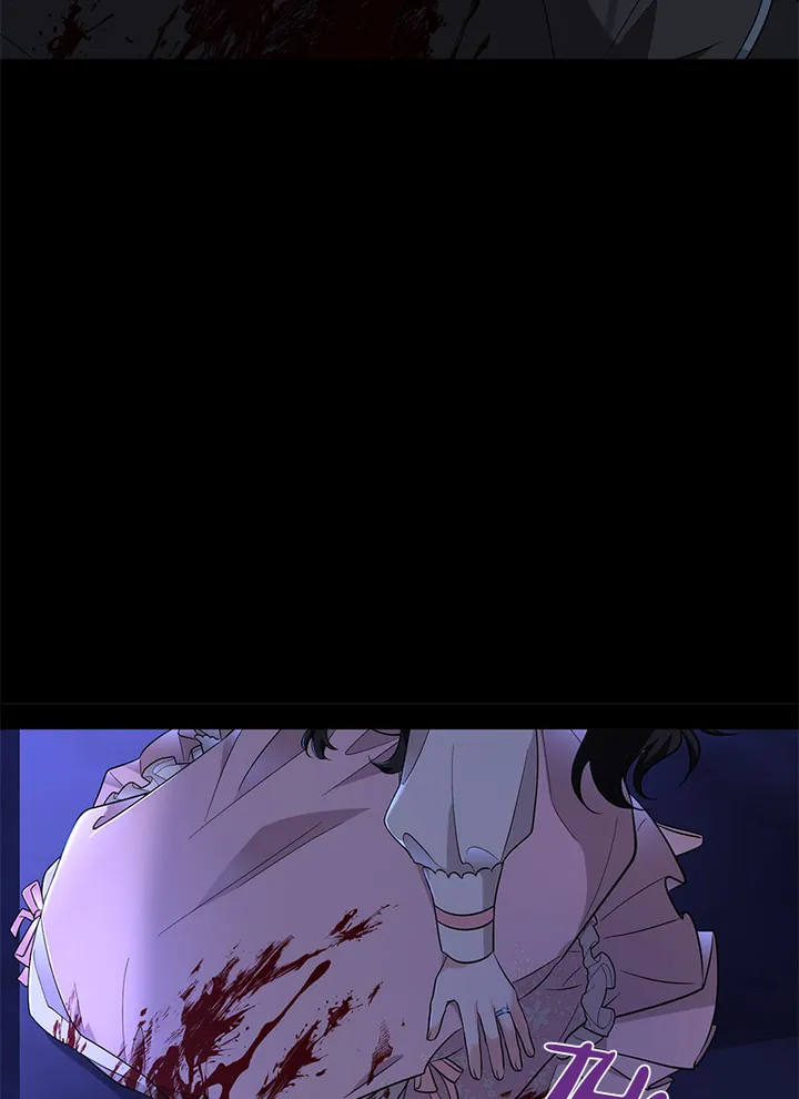 I Got Married To A Villain Chapter 41 - Page 28