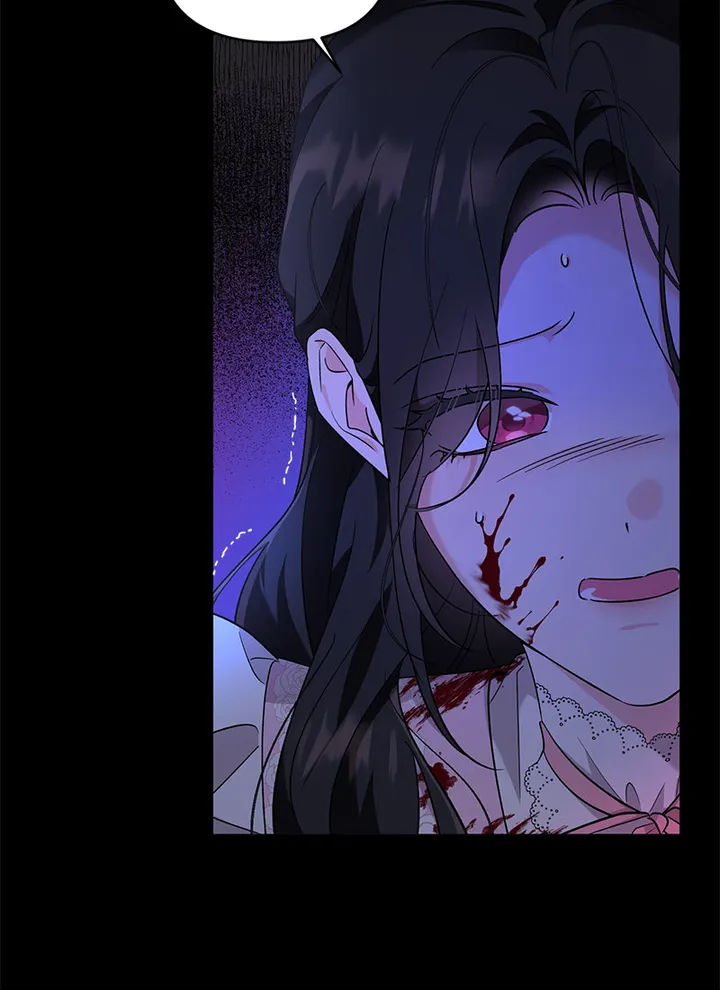 I Got Married To A Villain Chapter 41 - Page 36