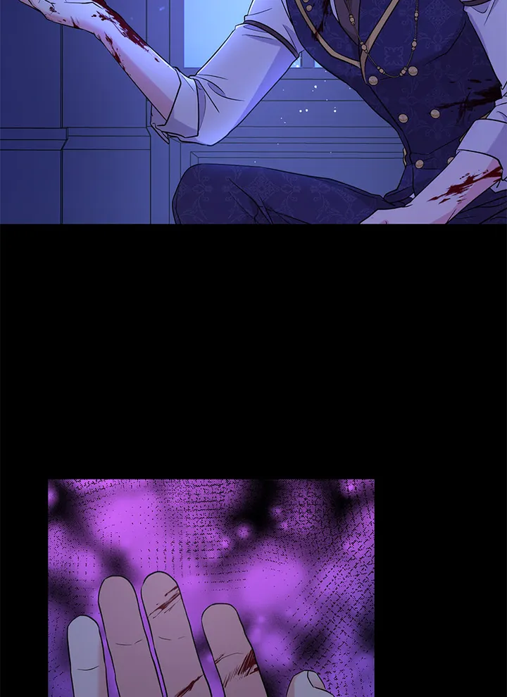 I Got Married To A Villain Chapter 41 - Page 43