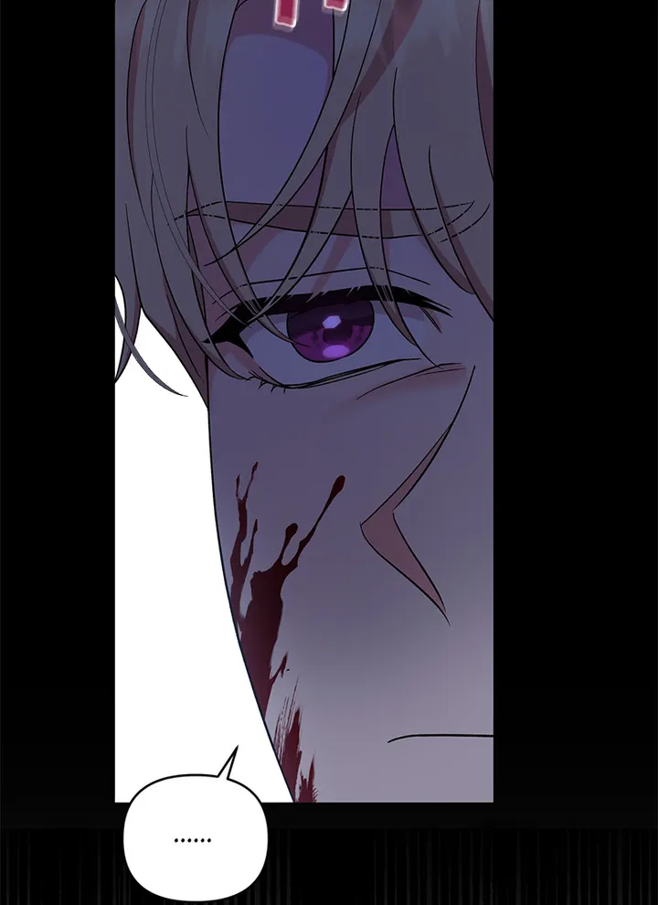 I Got Married To A Villain Chapter 41 - Page 51