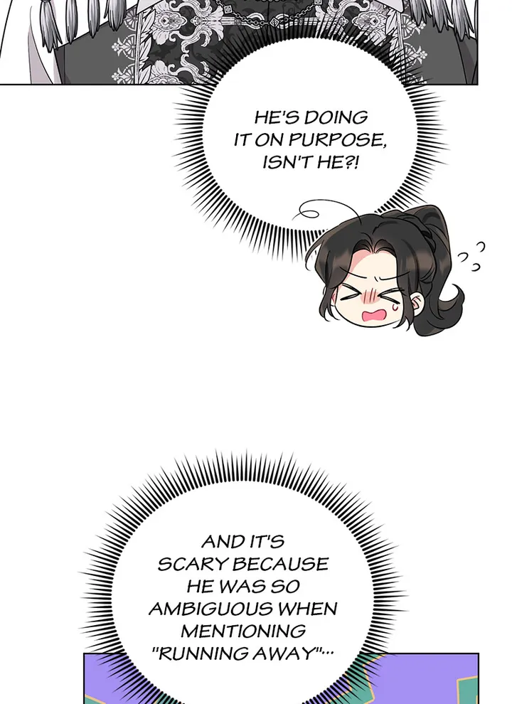 I Got Married To A Villain Chapter 42 - Page 49