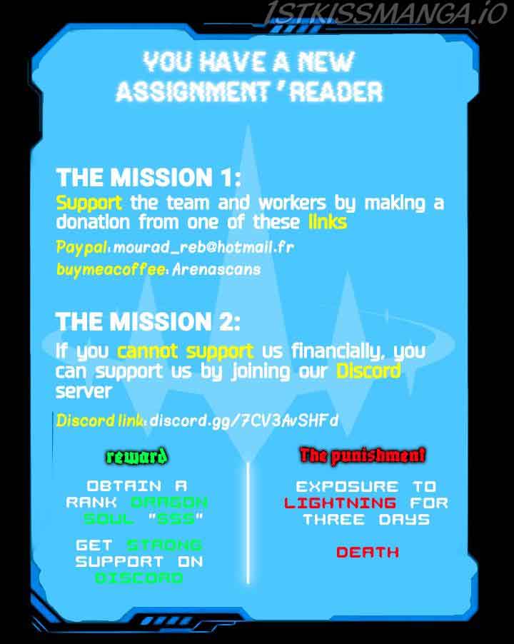 I Got Married To A Villain Chapter 43 - Page 49