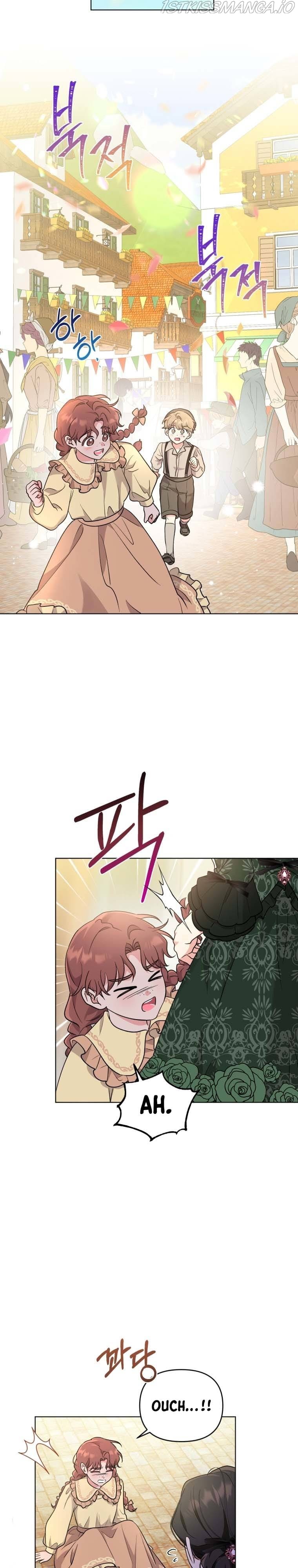 I Got Married To A Villain Chapter 44 - Page 15