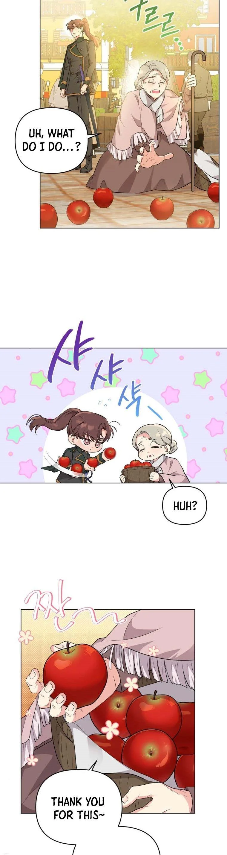 I Got Married To A Villain Chapter 45 - Page 4