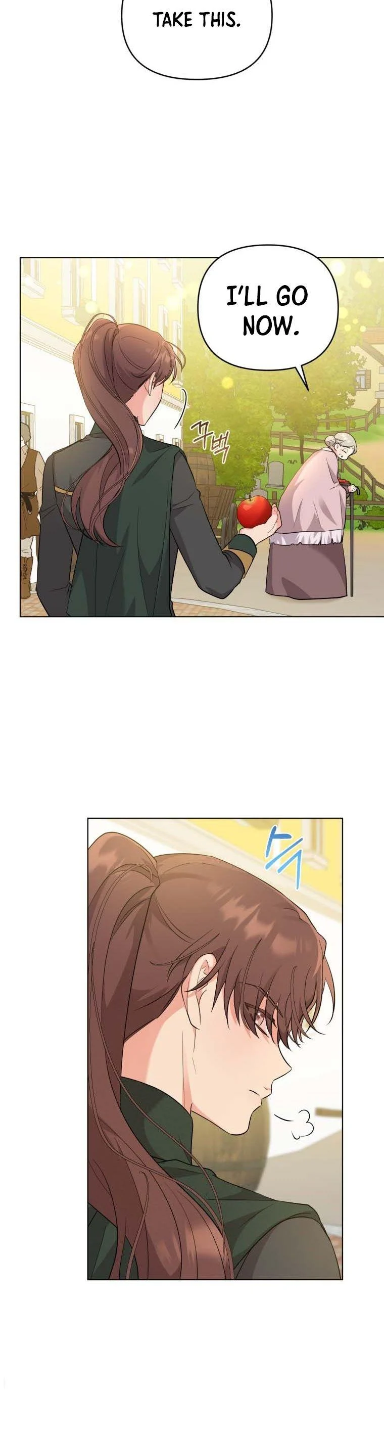 I Got Married To A Villain Chapter 45 - Page 5