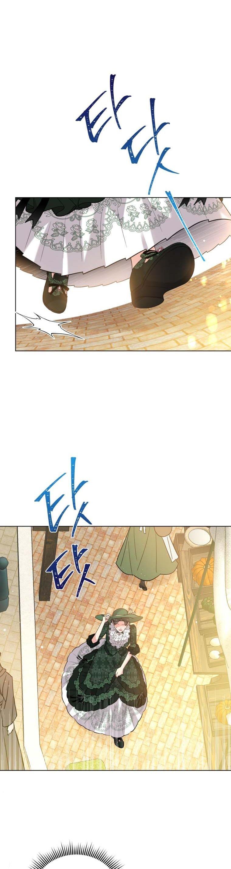 I Got Married To A Villain Chapter 45 - Page 9