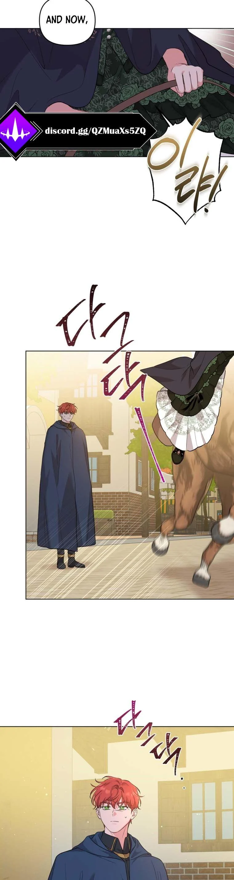 I Got Married To A Villain Chapter 45 - Page 15