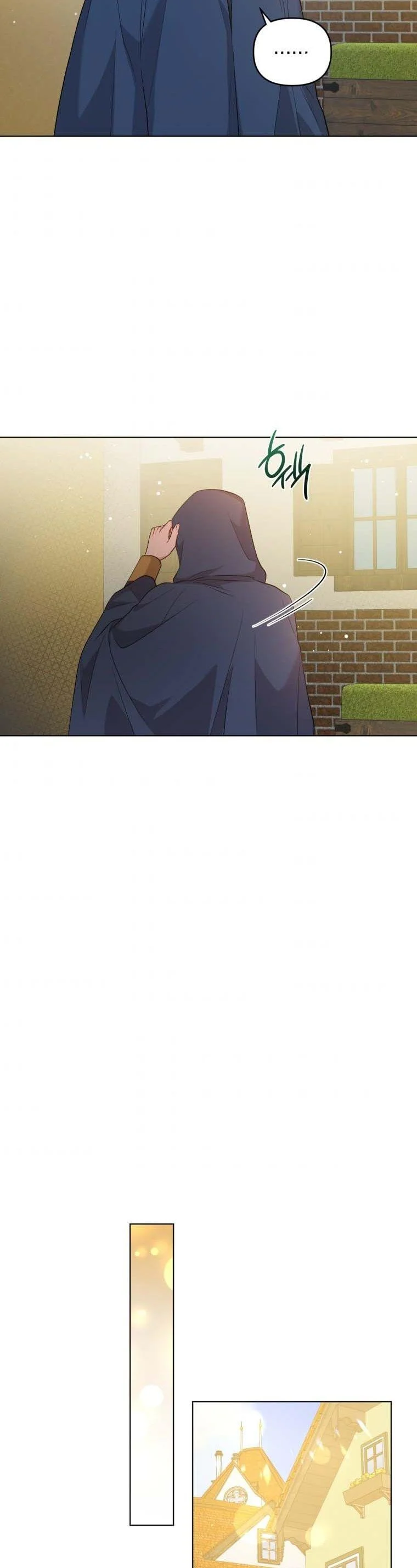 I Got Married To A Villain Chapter 45 - Page 16