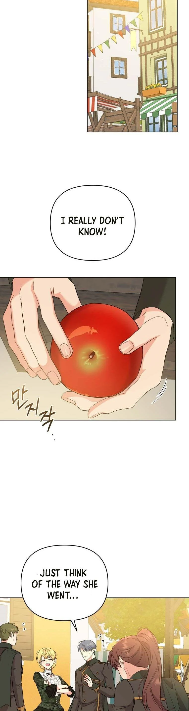 I Got Married To A Villain Chapter 45 - Page 17