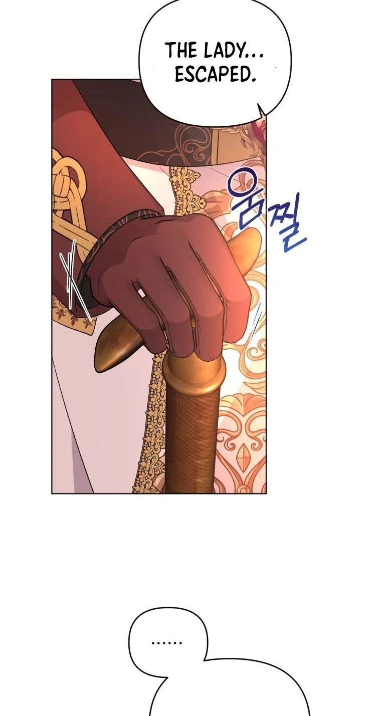 I Got Married To A Villain Chapter 45 - Page 32