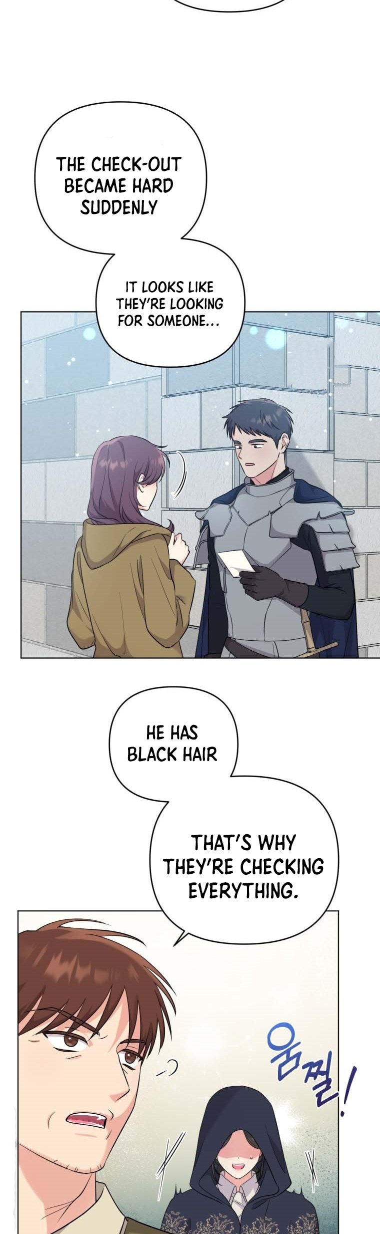 I Got Married To A Villain Chapter 46 - Page 5