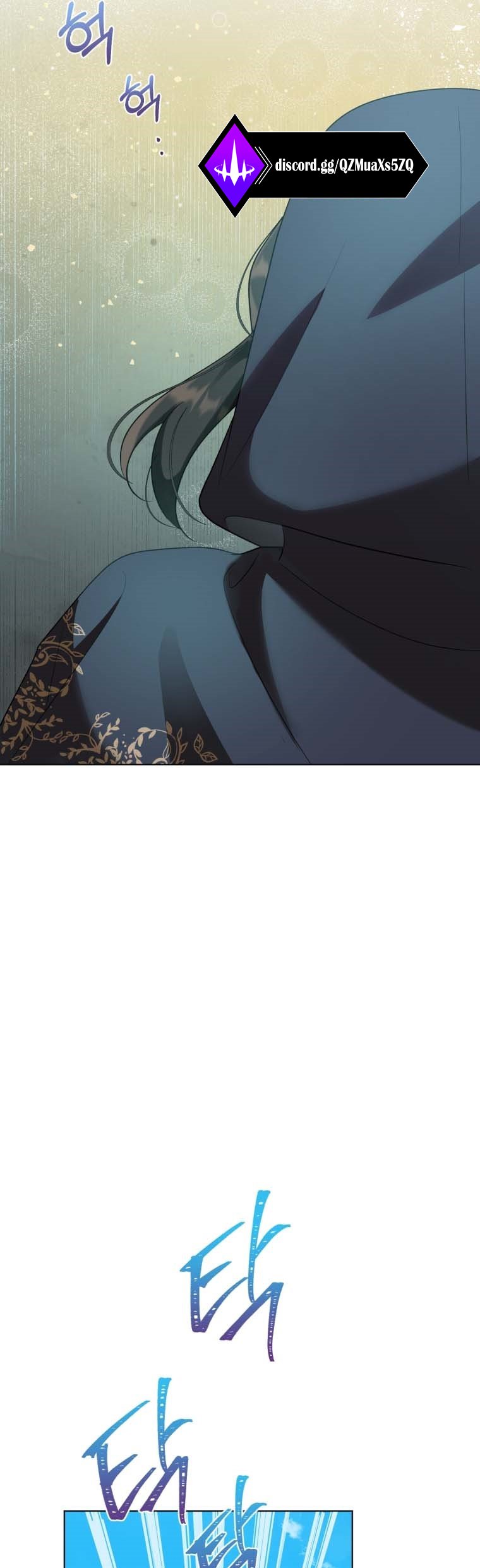 I Got Married To A Villain Chapter 46 - Page 8