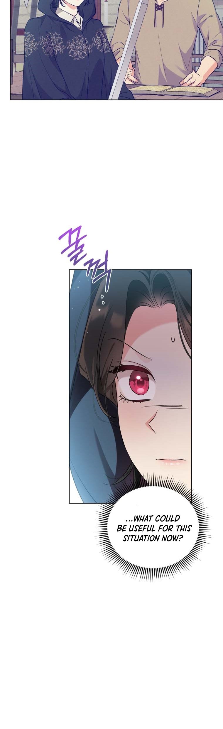 I Got Married To A Villain Chapter 46 - Page 13