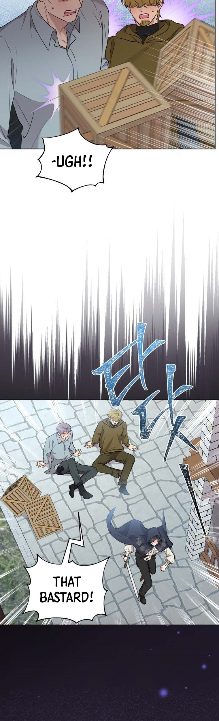 I Got Married To A Villain Chapter 46 - Page 17