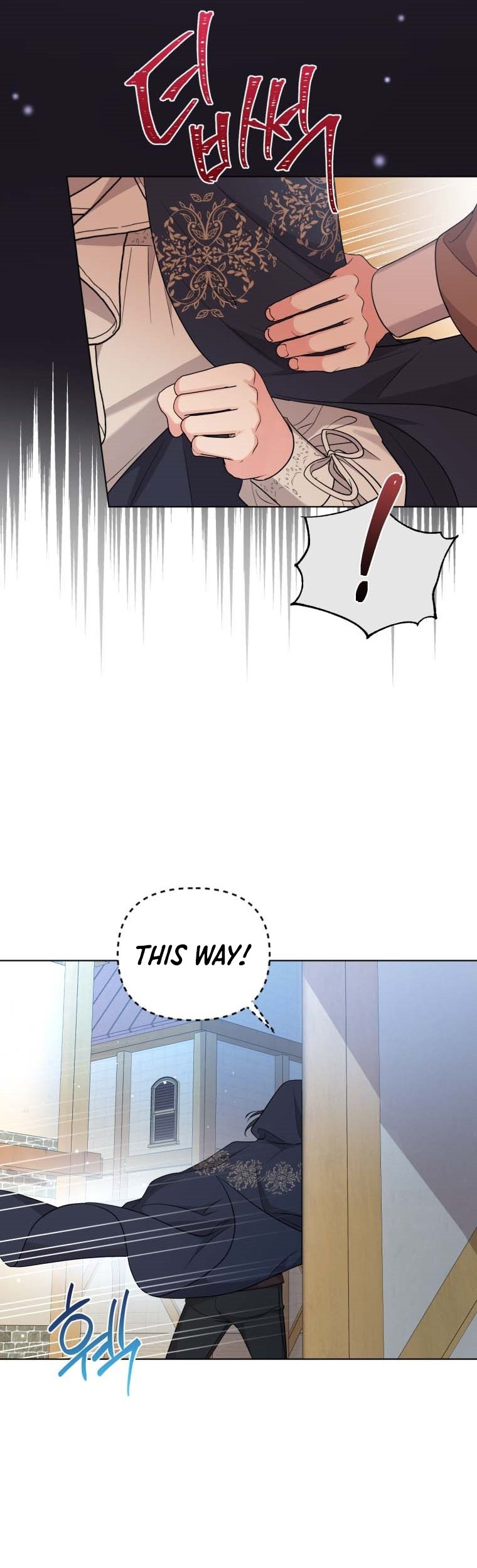 I Got Married To A Villain Chapter 46 - Page 19