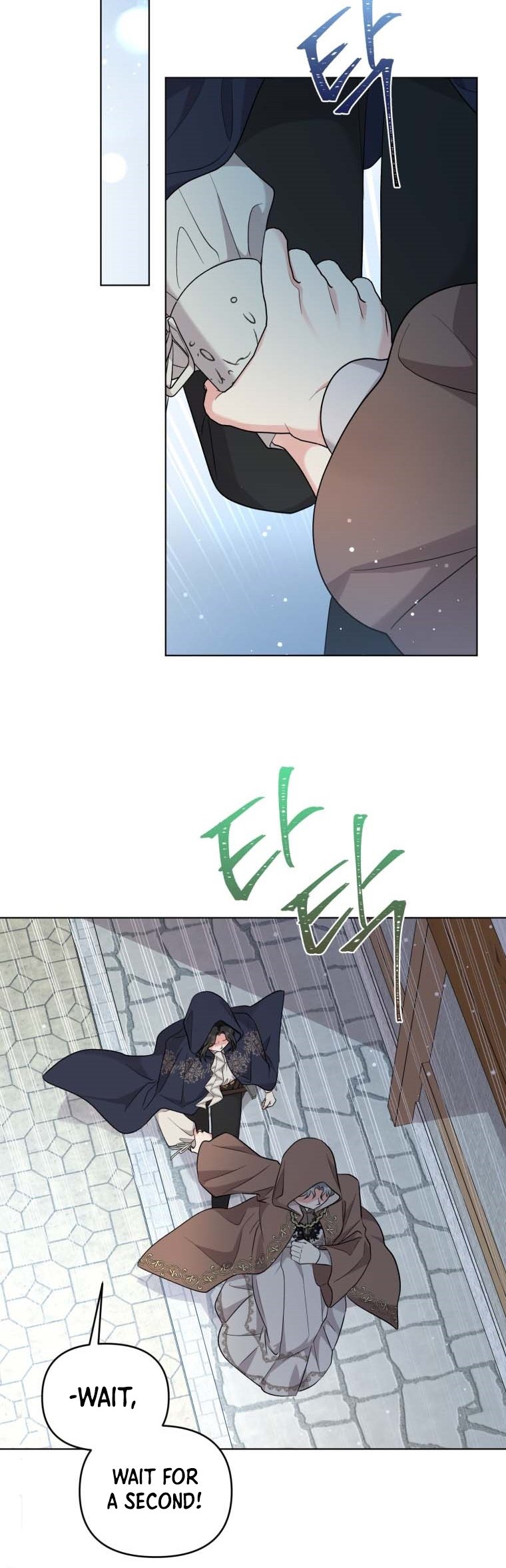 I Got Married To A Villain Chapter 46 - Page 22