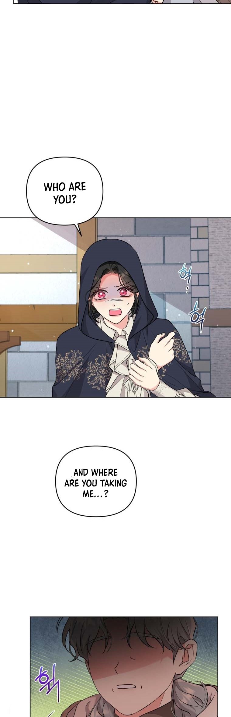 I Got Married To A Villain Chapter 46 - Page 24